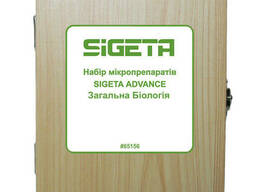 Набор микропрепаратов Sigeta Advance Общая биология (30. ..