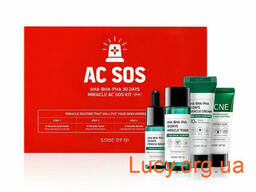 Набор миниатюр кислотных средств для проблемной кожи SOME. ..