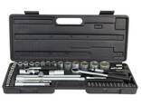 Набор насадок торцевых 1/4", 1/2" + аксессуары 51шт (кейс) GRAD (6003105) - фото 1