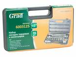 Набор насадок торцевых 1/2" + аксессуары 16шт (кейс) GRAD (6003125) - фото 3