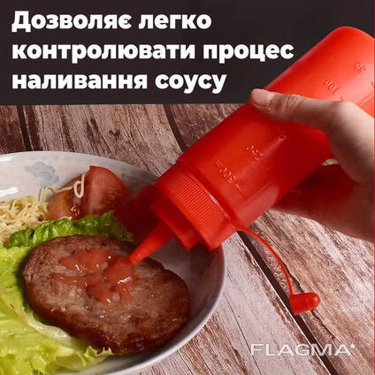Набор пластиковых многоразовых бутылочек для экономного дозирования соусов кетчупа. ..