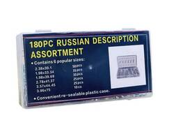 Набор шплинтов "волошка" (Hairpin Cotter Pin) - 180 шт. / 6 размеров