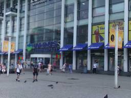 Начальник отдела продаж