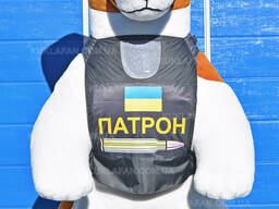 Надувний костюм Пес Патрон
