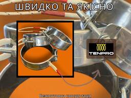 Міканітовий кільцевий нагрівач 80*40