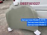 Найкраща ціна!‼капот Model S капот модел с запчасти - фото 1