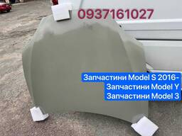 Найкраща ціна!‼капот Model S капот модел с запчасти