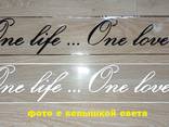 Наклейка на авто One Life. .. One Love -одна жизнь одна любовь
