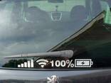 Наклейка на авто wi-fi светоотражающая 45 см - фото 1