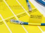 Наклейки желтого цвета для маркировки кабеля c D от 3 до 18 мм. или пучка кабелей, под печ - фото 3
