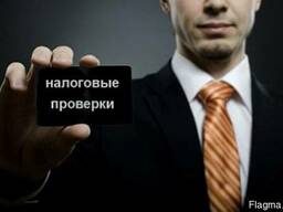 Майнинг криптовалюты семинар-практикум