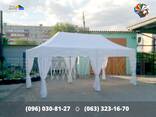 Намет “Event”. Розсувний шатер 6х3 Білий для заходів та вечірок. Івент шатри намети вигото - фото 2