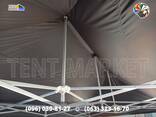 Намет розкладний 8х4. Шатер розсувний Чорний тент трансформер. Виготовлення шатри тенти - фото 6