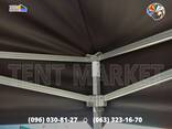 Намет розкладний 8х4. Шатер розсувний Чорний тент трансформер. Виготовлення шатри тенти - фото 8