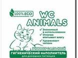 Наполнитель древесный для питомцев - фото 1