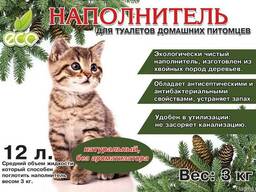 Наполнитель для кошачьего туалета натуральный, 3 кг.
