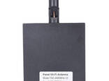 Направленная антенна для wifi роутеров и wifi камер Nectronix TQC-2400-12 2.4 Ггц 12. ..