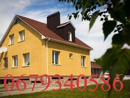 Наружное утепление домов. Утепление квартир в Кривом Роге