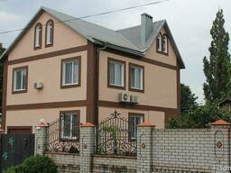 Наружное утепление квартир, домов