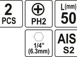 Насадка викруткова YATO "Phillips" PH2 x 50 мм HEX 1/4" AISI S2 2 шт - фото 2