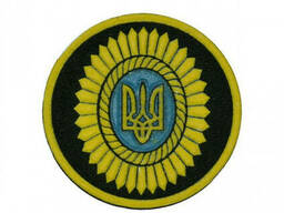 Нашивка-кокарда на берет Национальный символ Украины