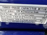 Насос для химии с магнитной муфтой MD-F-255SAE-5V38AYS, PPH, 53L/min, 6.2m, 380V - фото 3