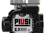 Насос для перекачування бензину, керосину, дизпалива 230V 100л/хв EX100 AC ATEX F00390010