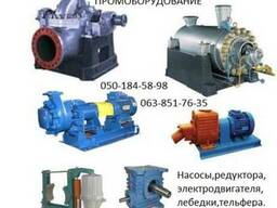 Задвижки стальные 30с914нж, 30с911нж под электропривод