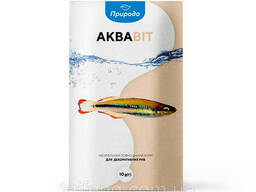 Натуральный корм для аквариумных рыб Природа Аквавит 10 г (4820157401194)