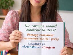 Korepetytor / nauczyciel. Nauka matematyki dla dzieci 1–4 kl. | po ukraińsku / rosyjsku