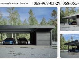 Навіс пристінний для дому , дачі з поликарбонату