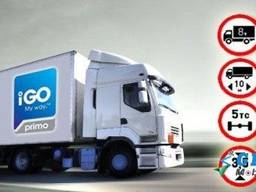 Навігація до вантажних iGO Primo Nextgen Європа TRUCK TIR Уд