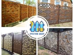Недорогие заборы для дачи и дома от Престиж Забор