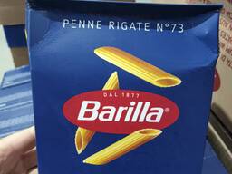 Некондіція (пошкоджене пакування)