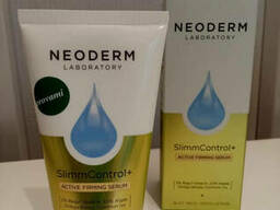 Neoderm Active Firming Serum Tube 150 мл