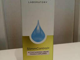 Neoderm Active Slimming Cream Fragile Capilaries Tube 200ml