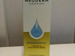 Neoderm Thermogenic Body Shaping Serum Tube 200ml