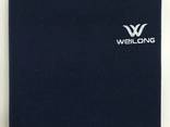 Неопреновый пояс для похудения Weilong Classic (90*17 см) (аналог пояс Vulkan)