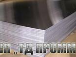 Нержавеющий лист 08х22, 12х18н10т