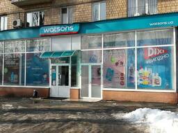 Нежилое помещение 245м2 с хорошим арендатором в Киеве