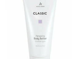 Нежный крем- масло для тела Classic 150 мл