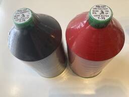 Нить CUSBOR PES/COT T-75 50/2 цвет Черный / Красный 18000 м