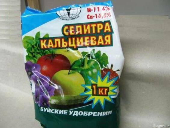 Нитрат кальция