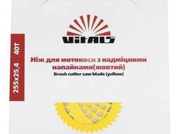 Нож к мотокосе 40 зуб. (нерж. сталь) в уп. Желтый