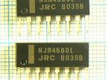 NJM2068 NJM4558 NJM4560 NN5198 OP07 OP27 OP177 OPA177 PAL007 PCD3312 PCF8563 PCF8574 - фото 2