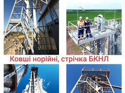 Нории типа НЦ , нории любые