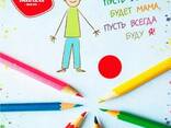 Носки детские демисезонные, двойной борт ТМ Марка - фото 3