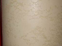 Травертин, Крокодил