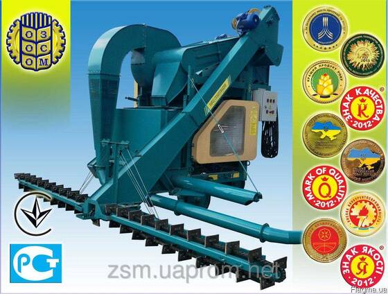 Новая ОВС-25