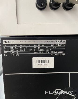 Нові високовольтні комірки Schneider Electric SM6-DMVL 6 кВ (вакуумні Evolis) — 14 шт. від